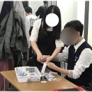 이루다뷰티아카데미미용학원 네이버블로그