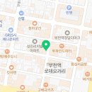 일일수작부천역점 이미지
