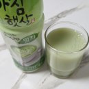 아침햇살 - 가평군 북한강변로 208 | 아침햇살 말차 신상음료 후기