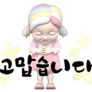 연안1길 이미지