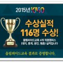 대치4-116 이미지