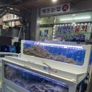 속초해뜨는집펜션 | [강원/삼척] 장호항 대게 해뜨는집 15만원짜리 커플세트 먹고온 후기 (팁 포함)