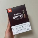 미세먼지 많은 봄철 목건강 관리! 백도라지 진액 ‘헤블리스 플라티코딘’ 솔직 후기