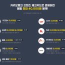 뱅크할인마트 이미지