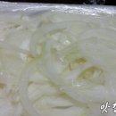 연잎족발 이미지