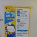 제품, 쇼핑몰(상품) 사진촬영 수업 이미지