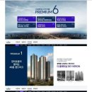 평택역 버스정류장 이미지