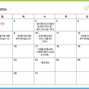 더숨99지원센터 이미지