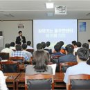 주민센터 이미지