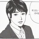 비바노래하우스