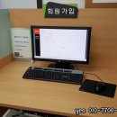 발안도서관 이미지