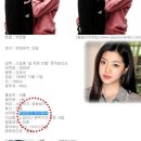 세븐안마시술소 이미지