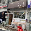 써니네25