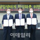 서울대-관악-기획과