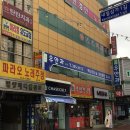 삼성안과의원 이미지