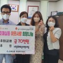 시립호매실어린이집 이미지