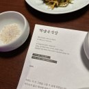 백양축산 이미지