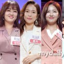 해피트롯콘서트 이미지