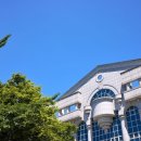 2024 평생교육 강사 역량강화 연수 이미지