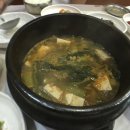동보식당 - 양산시 | 동보식당