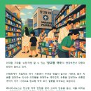현약국 이미지