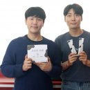 에브리틱