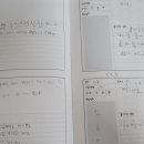 송재영수학영어학원