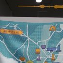 남제주 구 대정면사무소 이미지