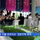 송정1천 이미지