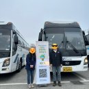 치악2호 | 유한킴벌리 2026 신혼부부 나무심기 후기 (안동 현장, 웰컴키트, 식재 체험 리얼 후기)