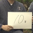 야구 개막 = 한 해가 시작되었다는 뜻