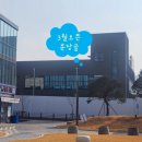 신영편의점 이미지