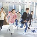 슬기로운 생활 동행미디어 시대