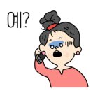 세방오일 이미지