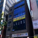 고려이비인후과의원 이미지