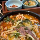 동래국밥 이미지