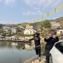 남창낚시터 이미지