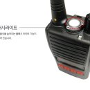 에어텍 이미지