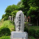 제601차 정기산행안내 ...(26.09.20) 바람솔솔부는연록짙은 산길따라 단양 도솔봉으로 갑니다 이미지