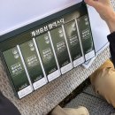 농협홍삼개성 | 직장인건강관리 매일 실천 중인 개성홍삼활력스틱 후기