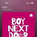 이즈라이프 이미지