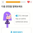 끄레오 이미지