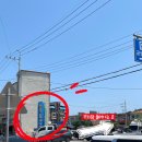 유구농업협동조합하나로마트 이미지
