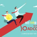 경북광고기획 이미지