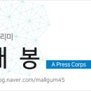 달맛디