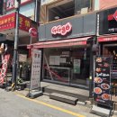 한솥도시락(서경대점) | 성신여대 컵밥 / 지지고 GGgo / 가성비 혼밥 메뉴