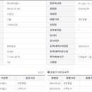 제이케이정보 이미지