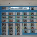 엄정지역아동센터 이미지