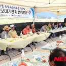 안강축산 이미지