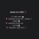 원주유도스쿨 이미지